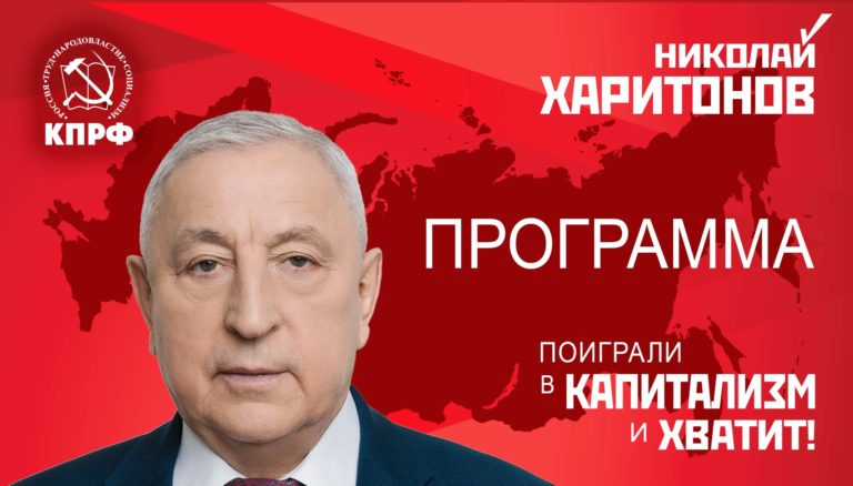 а что неужели в велобританском кор-ве дела действительно настолько неважно идут ЧИТО Мэр Лондона Садик Хан считает, что правительство Великобритании должно конфисковать лондонскую недвижимость, принадлежащую россиянам, обвиненных в коррупции и с Y3pnkm62ulc8mqyu5hi5vpjkwyp4y023