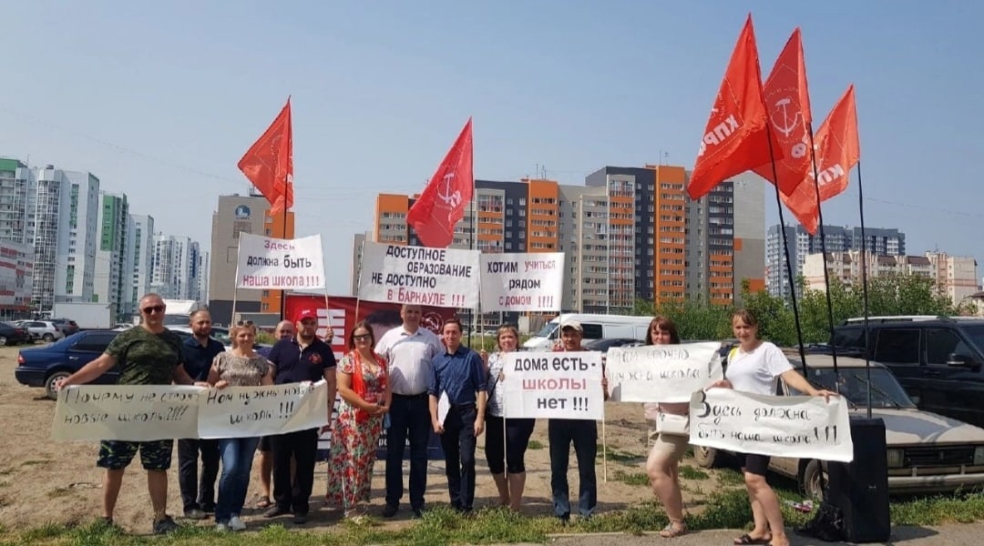 Без президента. КПРФ не коммунисты.